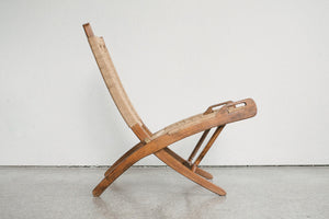 MC Woven Chair