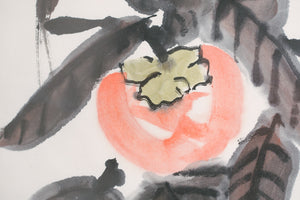 Persimmon Wood Block