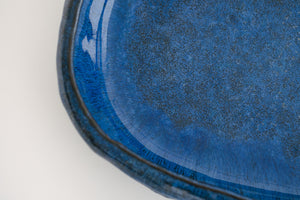 Japanese Suiban Tray