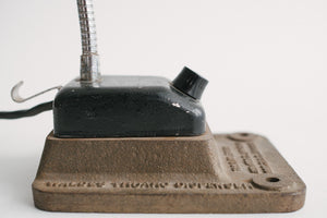 Industrial Task Lamp