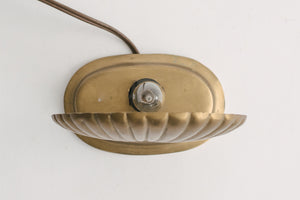 Brass Shell Lamp
