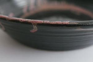 Vintage Ceramic Bowl