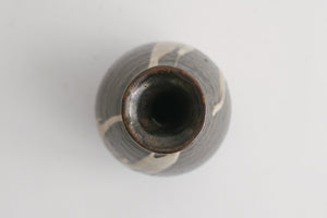 Vintage Ceramic Vase