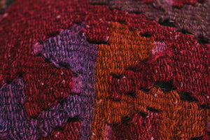 Turkish Kilim Pillow