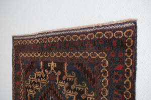 4x6 Afghani Rug
