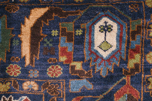 4x7 Tora Bora Rug