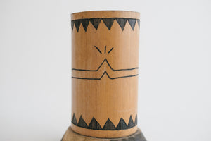 Carved Bamboo Vase