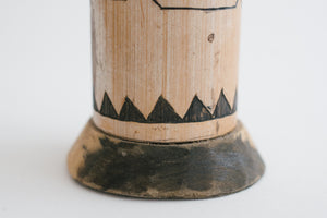 Carved Bamboo Vase