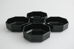 Vintage French Bowls