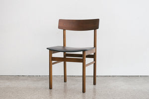 MC Desk Chair