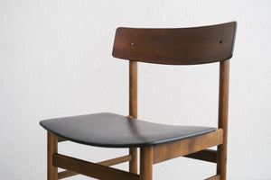 MC Desk Chair