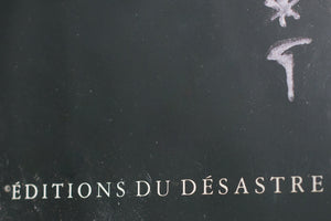 80s French Poster