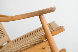 MC Rope Rocker