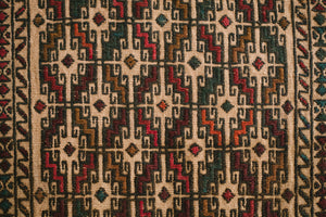 4x6 Afghani Rug | APANA