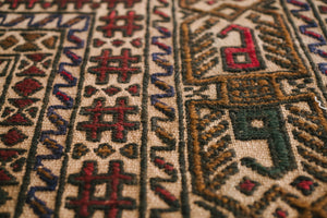 4x6 Afghani Rug | APANA