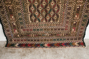 4x6 Afghani Rug | APANA