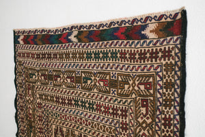 4x6 Afghani Rug | APANA