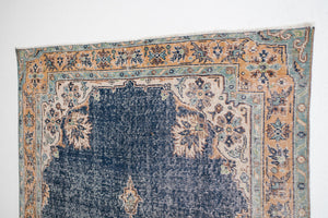 5x7 Anadol Rug