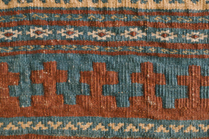 2x4 Shirvan Rug
