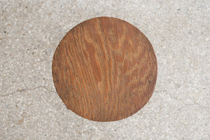 MC Minimalist Stool