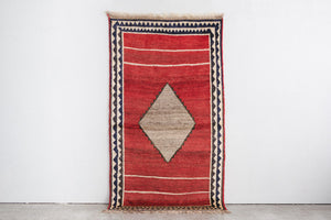 4x7 Persian Rug