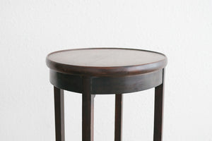 Antique Fern Stand