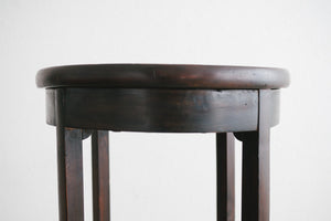 Antique Fern Stand