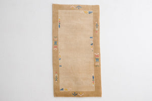 2x5 Gabbeh Rug