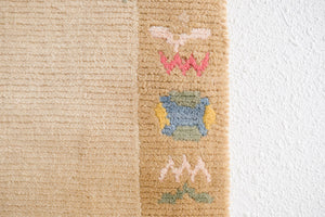2x5 Gabbeh Rug