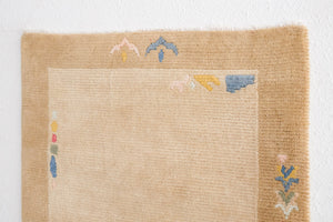 2x5 Gabbeh Rug