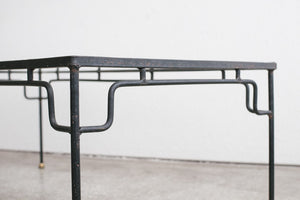 MC Minimalist Coffee Table