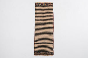 2x5 Kilim Rug