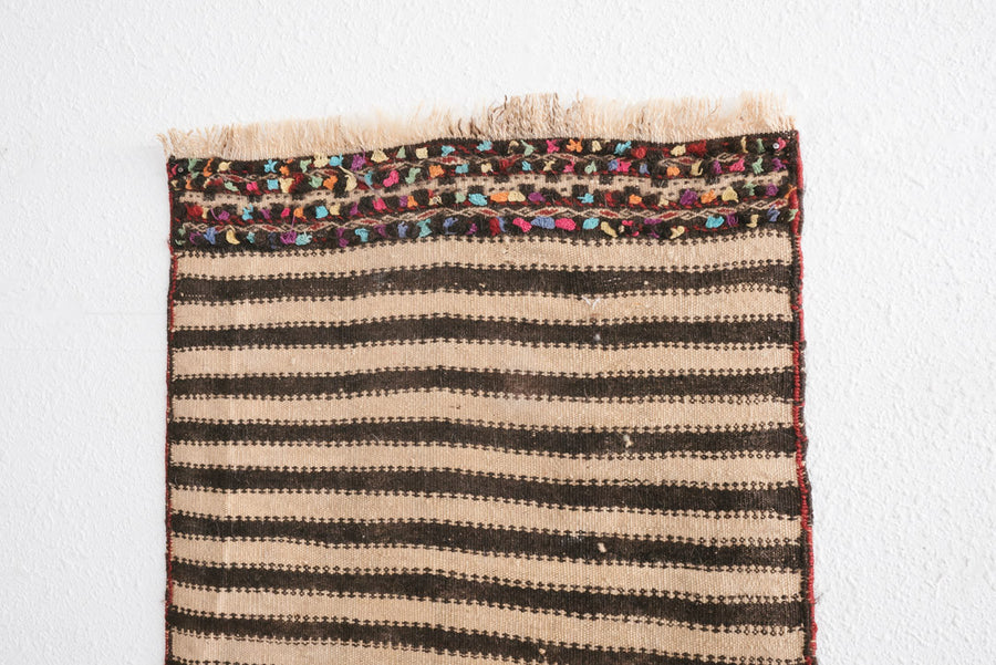 2x5 Kilim Rug