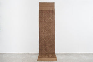 2x8 Afghani Runner | KASHMALA