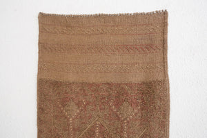 2x8 Afghani Runner | KASHMALA