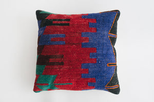 18x18 Turkish Pillow