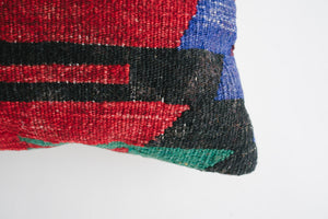 18x18 Turkish Pillow