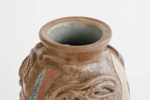 Mid Century Pottery Vase
