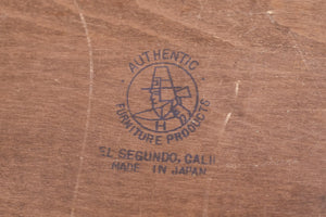 Japanese Magazine Rack