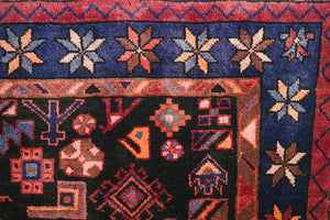 5x7 Persian Rug | VAHID