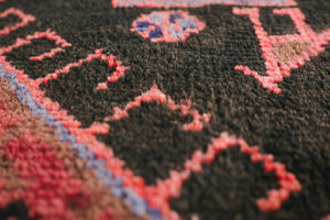 5x7 Persian Rug | VAHID