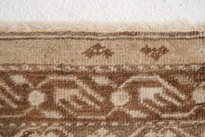 4x7 Turkish Rug | LATIF