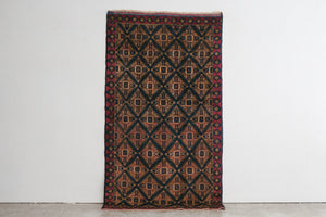 4x7 Afghan Rug | HELAI