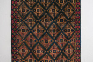 4x7 Afghan Rug | HELAI