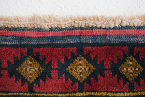 4x7 Afghan Rug | HELAI