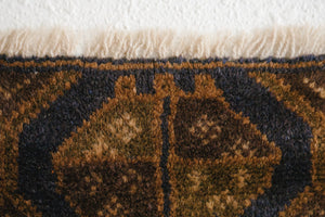 4x6 Afghani Rug | MUSKA