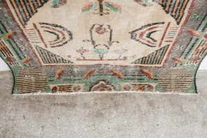4x6 Turkish Rug | EROL