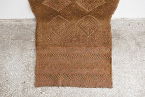 2x8 Tajik Runner | MALALA