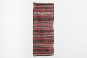 2x4 Kilim Rug | HAFIZ