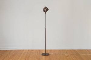 Vintage MCM Adjustable Lamp